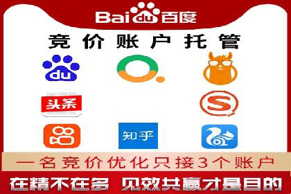 关键词优化技巧，SEM案例深度剖析